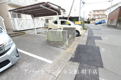 【その他共用部分】 | キャロット