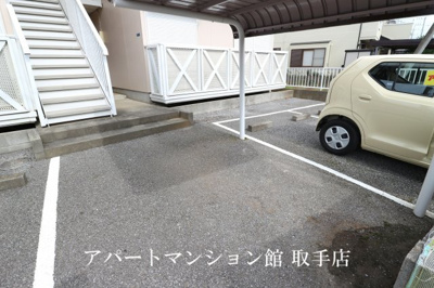 【その他共用部分】 | キャロット