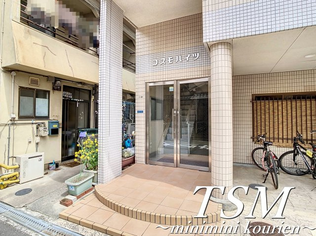 コスモハイツのエントランス