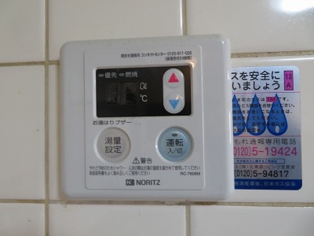 コーポラストウザキの設備
