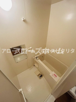 【浴室】 | イーストヒルズ