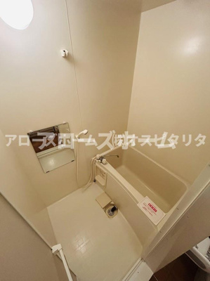 【浴室】 | イーストヒルズ