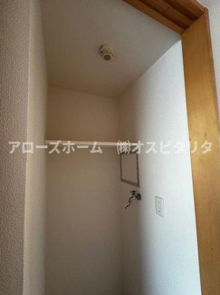 【その他】 | イーストヒルズ