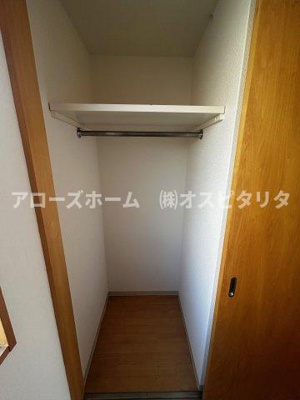 【収納】 | イーストヒルズ