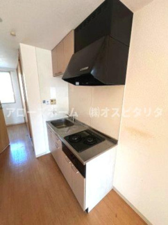 【キッチン】 | イーストヒルズ