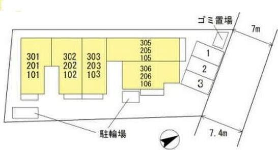 アメニティー・ベフのその他