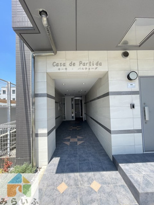 【エントランス】 | Casa de Partida