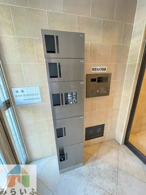 【その他共用部分】 | 覚王山エクセル