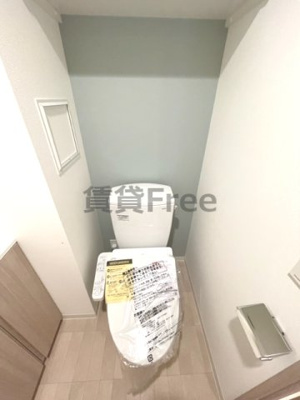 【トイレ】 | ワールドアイ大阪城EASTアドバンス　仲介手数料無料