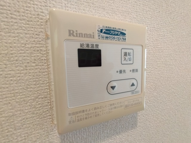 神戸市兵庫区大開通３丁目の賃貸マンション