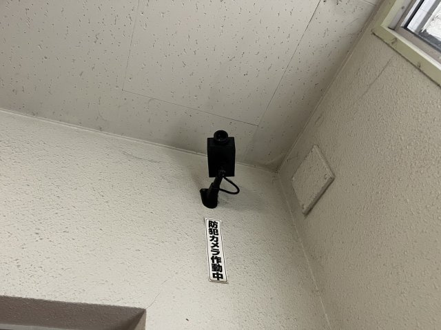 佐藤第一ビル | 名古屋市の賃貸ならMy賃貸のセキュリティ|佐藤第一ビル