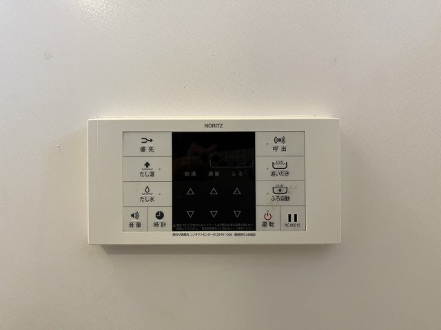 佐藤第一ビル|名古屋市の賃貸ならMy賃貸の設備|佐藤第一ビル
