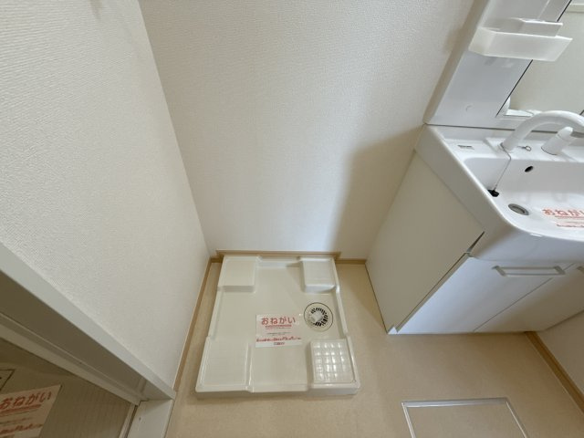 ブリーゼⅡのその他