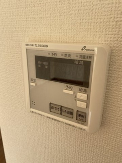 【設備】 | シエルおおつ野 A