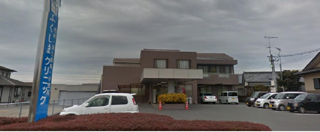 エスポワールはるかの周辺|ふくしまクリニック