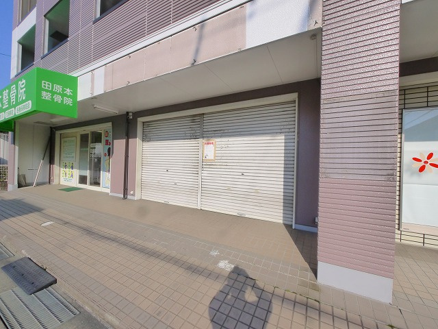 ブルジュール