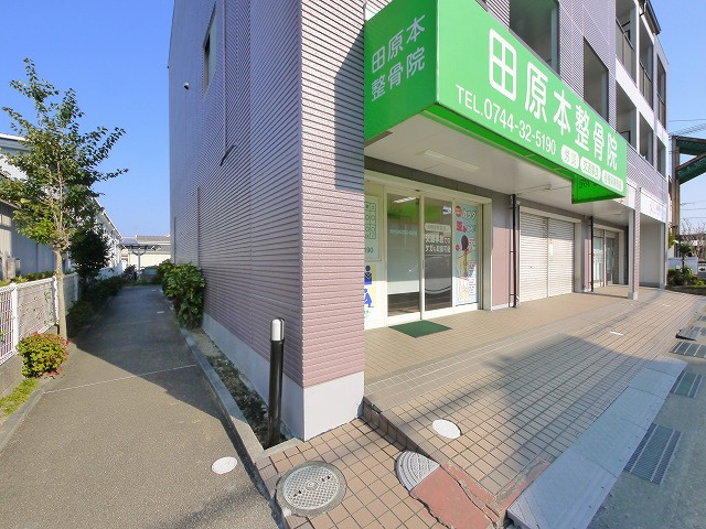 ブルジュール