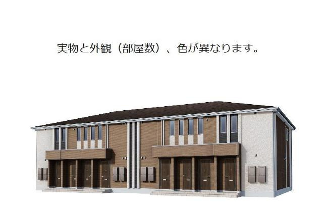 仮）阿見町中央新築アパートの外観|完成予想図