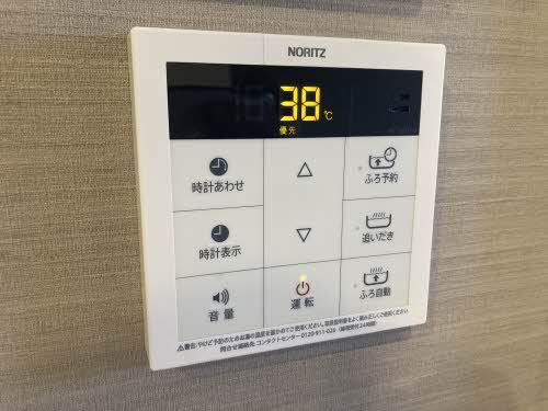 熊本市東区神園１丁目のアパートのその他