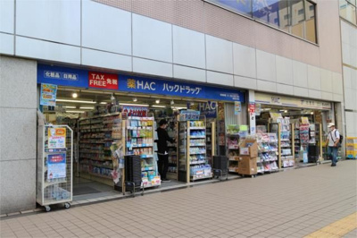 【周辺】 | LOC’SSHINYURIGAOKA(ロックスシンユリガオカ)