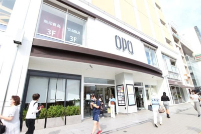 【周辺】 | LOC’SSHINYURIGAOKA(ロックスシンユリガオカ)