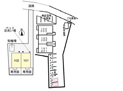 【駐車場】 | フランバン2