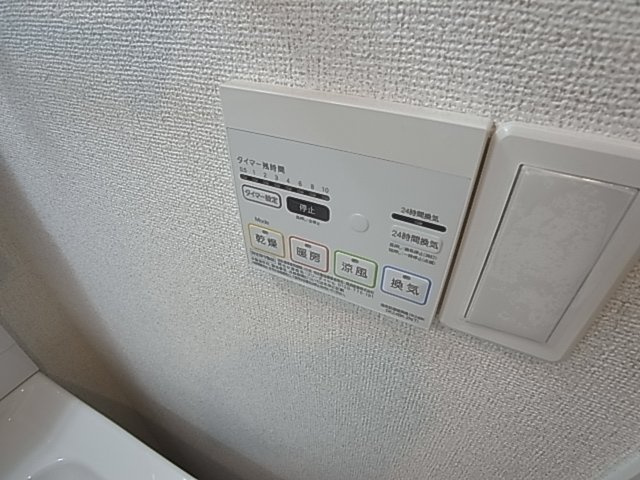 神戸市須磨区神撫町１丁目のアパート