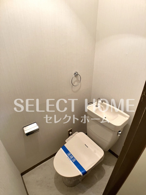 【トイレ】 | コーポ朝日 | 落ち着いたトイレです