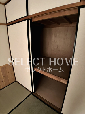 【収納】 | コーポ朝日 | 便利な収納スペースです