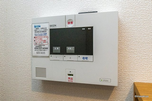 グランド　ソレーユのセキュリティ