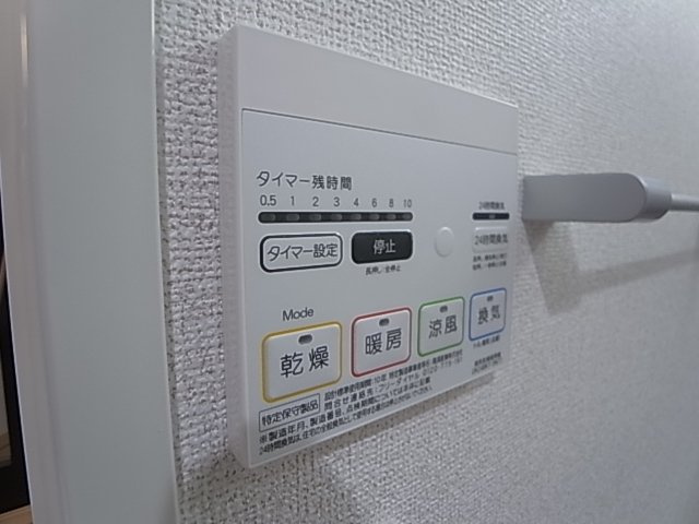 神戸市長田区西尻池町２丁目の賃貸マンション