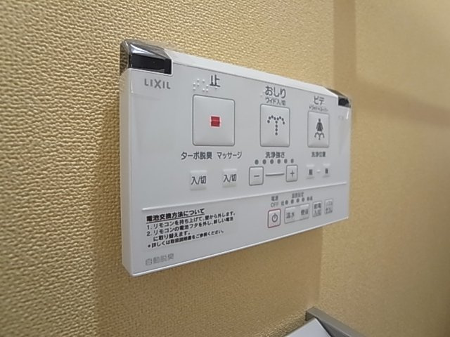 神戸市長田区西尻池町２丁目の賃貸マンション