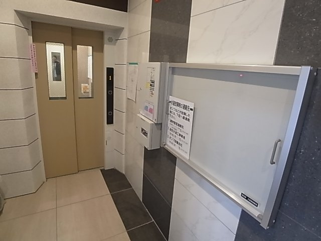 神戸市長田区西尻池町２丁目の賃貸マンション