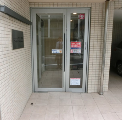 【その他】 | コンフォート西早稲田