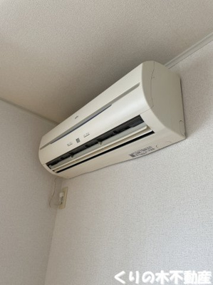 【設備】 | イベール　パーク | 反転タイプのお部屋です（現況を優先します）