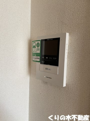 【セキュリティ】 | イベール　パーク | 反転タイプのお部屋です（現況を優先します）