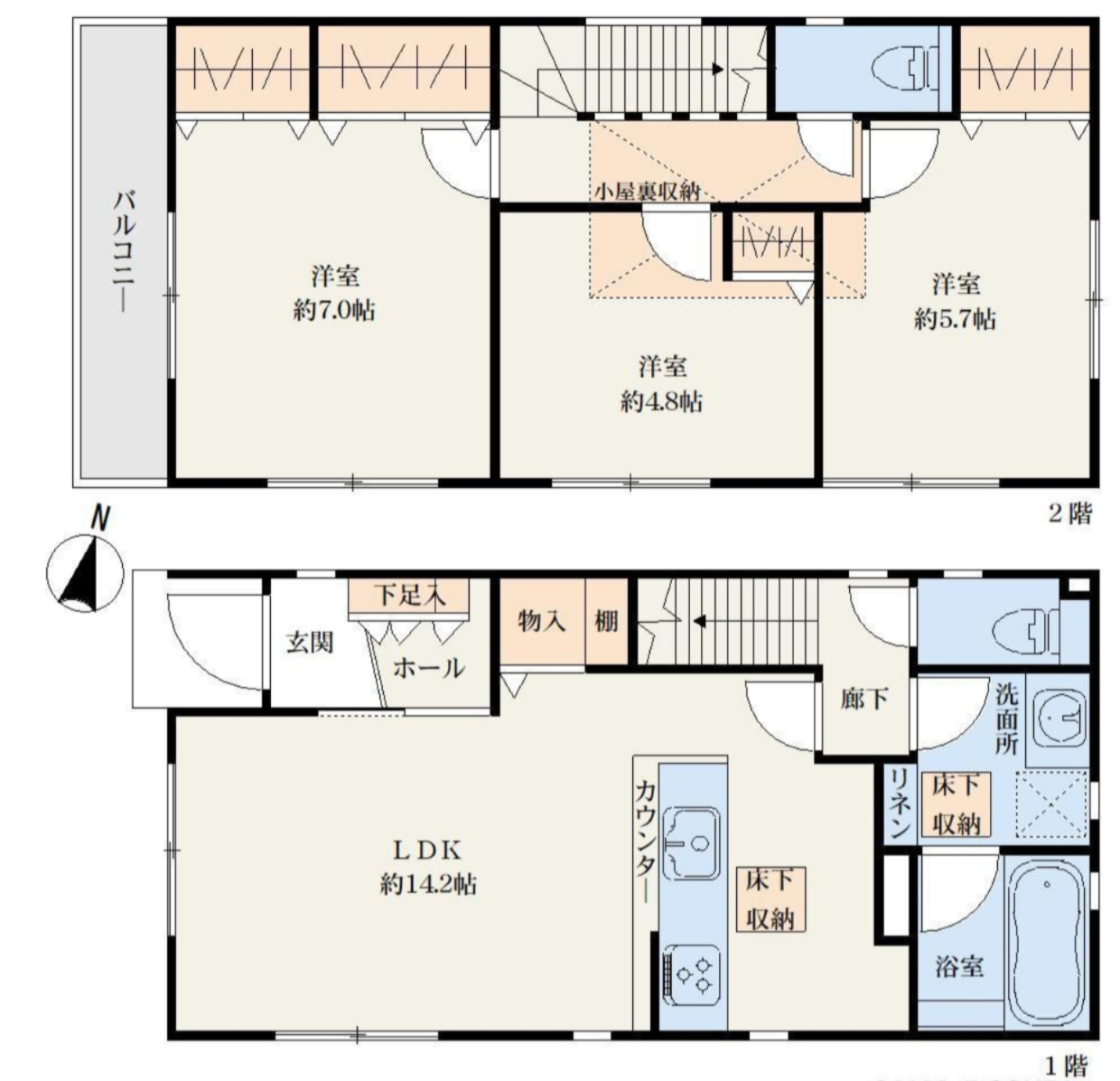 横浜市旭区白根7丁目 新築戸建て【仲介手数料無料】