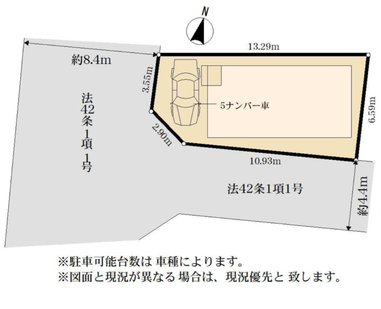 横浜市旭区白根7丁目 新築戸建て【仲介手数料無料】の区画図