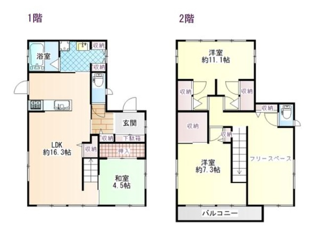 【間取り】 | 間取りは3LDKになります。