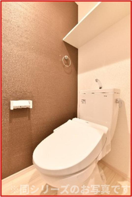 【トイレ】 | Regalest Aya 香椎　★プライスホームならHPに全物件の初期費用掲載中です！★