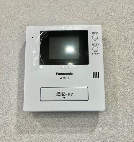 ハイマ－ト天王台Ａ１号棟のセキュリティ