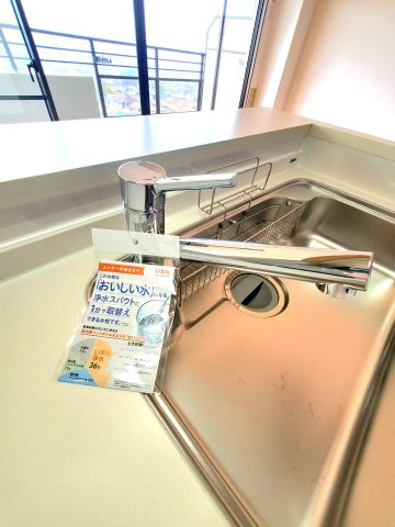 ディオフェルティ石切の設備