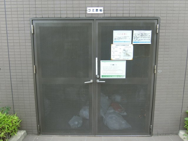 【その他共用部分】 | コードナチュレ