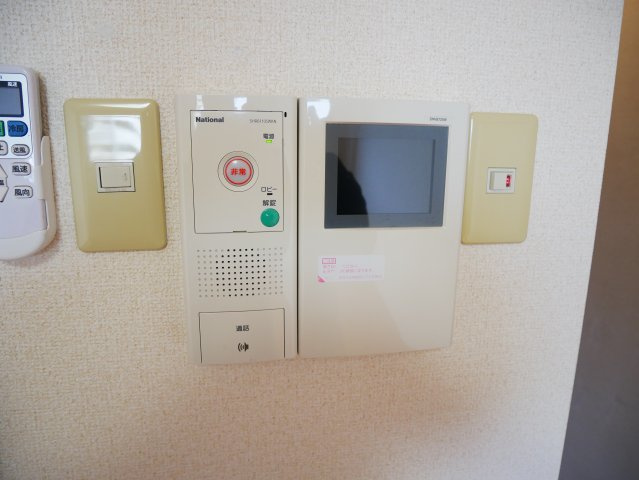 【セキュリティ】 | コードナチュレ