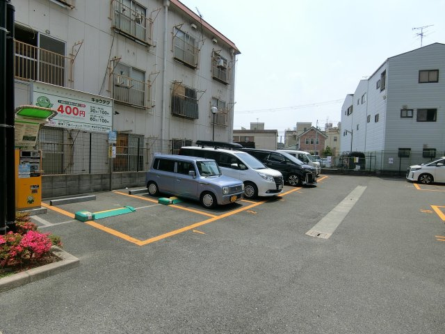【その他】 | コードナチュレ