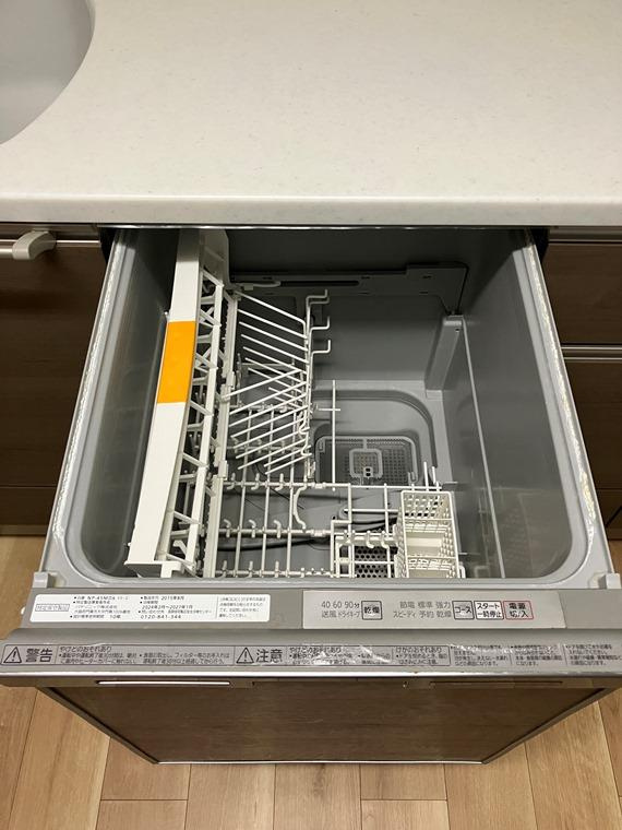 大谷北戸建の設備