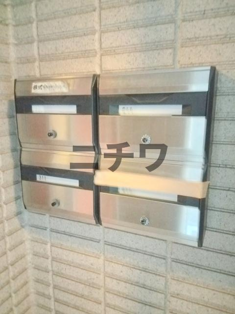 メゾンパルミエのその他共用部分|★メールボックス★