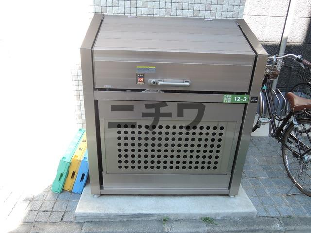 目白台ウィングのその他共用部分|★敷地内ゴミストッカー★