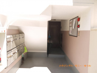 【その他共用部分】