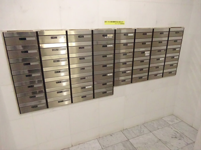 【その他】 | グランド・ガーラ代田橋